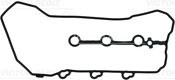 Gasket, cylinder head cover